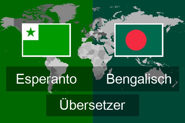  Bengalisch Übersetzer
