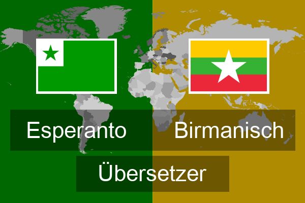  Birmanisch Übersetzer