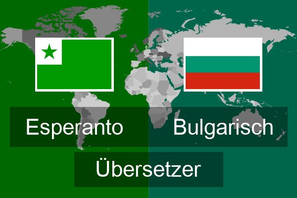  Bulgarisch Übersetzer