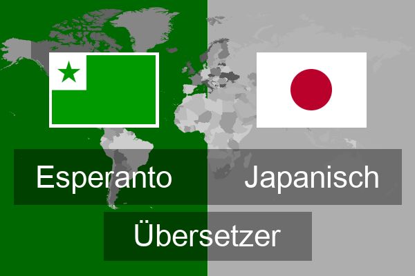  Japanisch Übersetzer