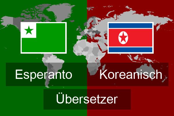  Koreanisch Übersetzer