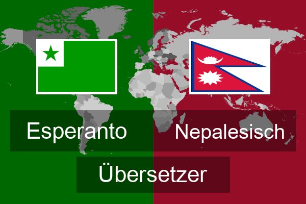  Nepalesisch Übersetzer