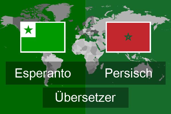  Persisch Übersetzer