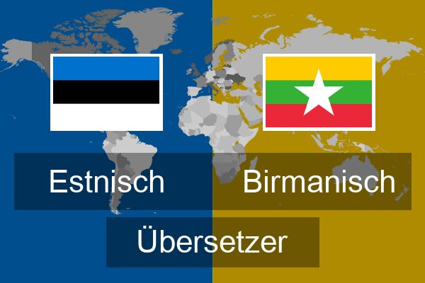  Birmanisch Übersetzer