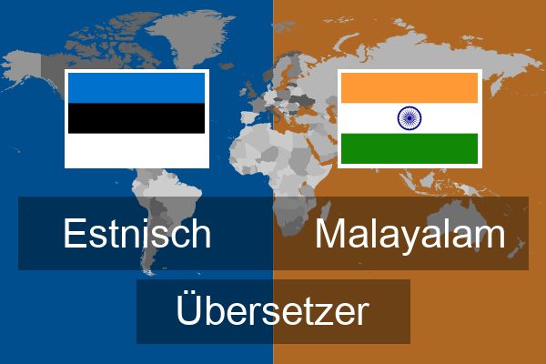  Malayalam Übersetzer