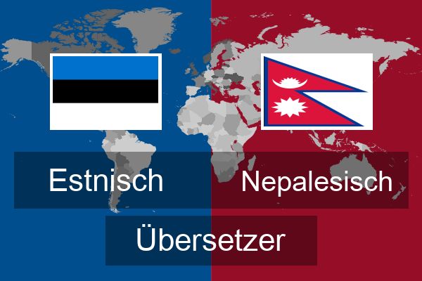  Nepalesisch Übersetzer