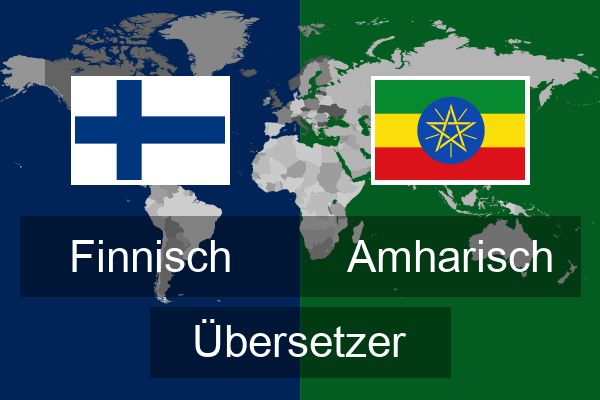  Amharisch Übersetzer