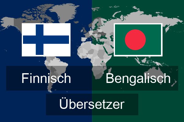  Bengalisch Übersetzer
