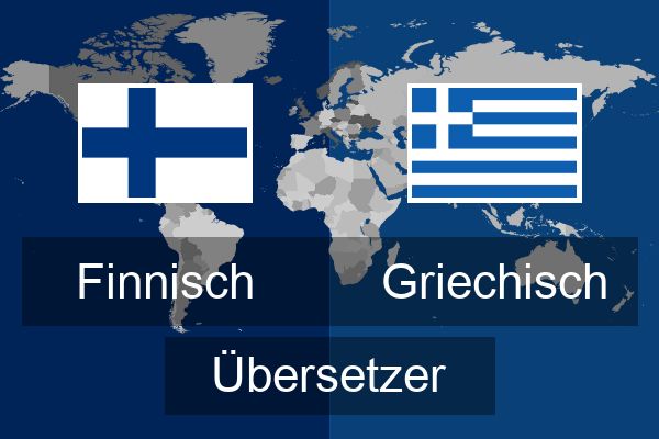  Griechisch Übersetzer