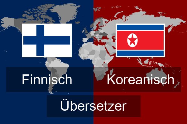  Koreanisch Übersetzer