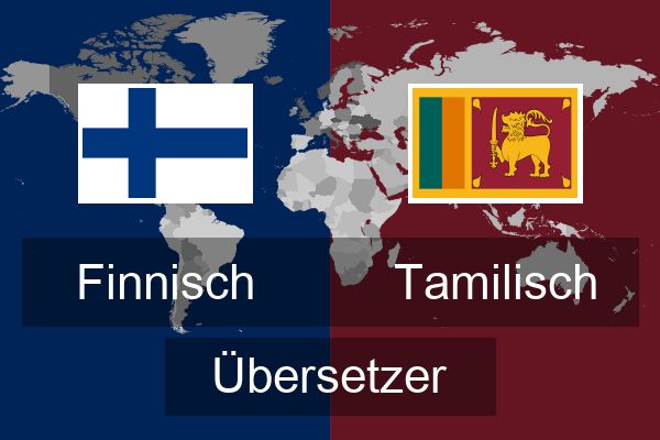  Tamilisch Übersetzer