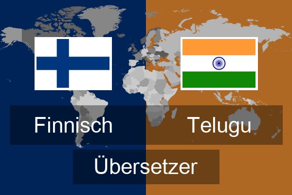  Telugu Übersetzer