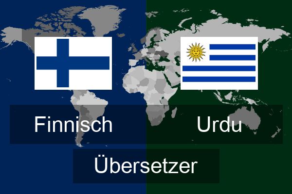  Urdu Übersetzer