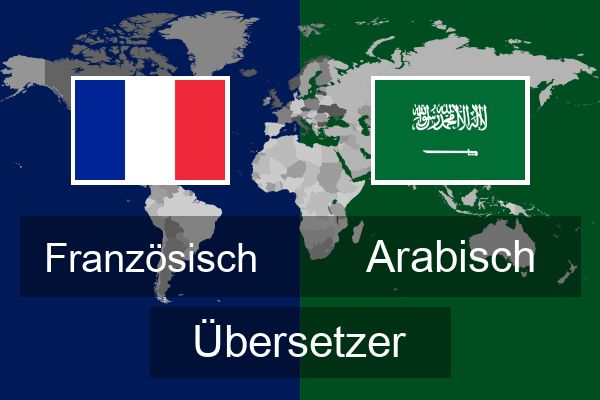  Arabisch Übersetzer