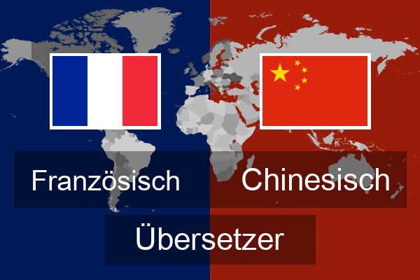  Chinesisch Übersetzer