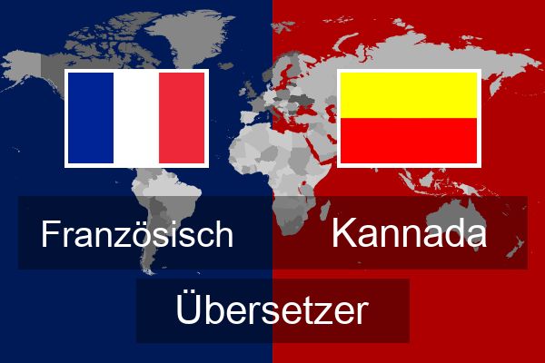  Kannada Übersetzer