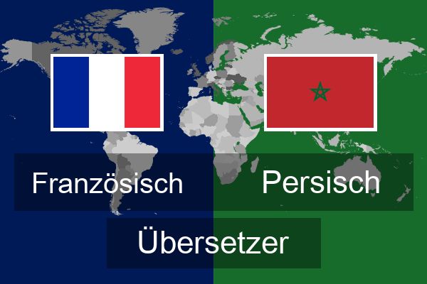  Persisch Übersetzer