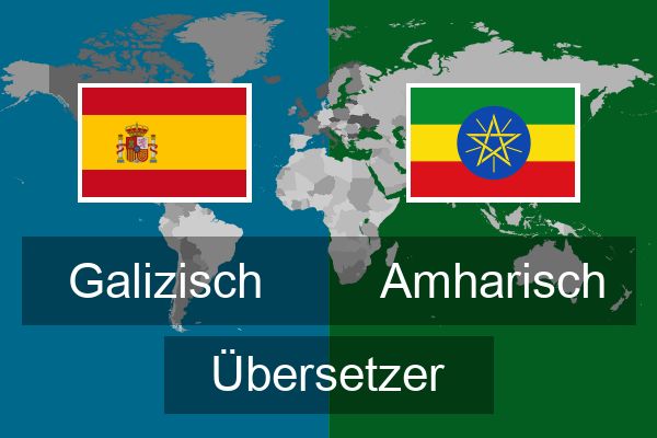  Amharisch Übersetzer
