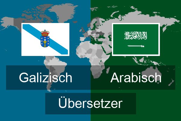  Arabisch Übersetzer