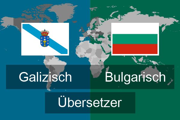  Bulgarisch Übersetzer