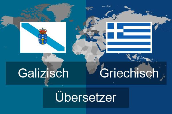  Griechisch Übersetzer