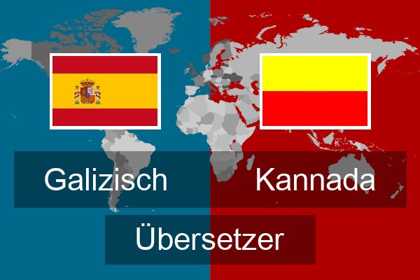  Kannada Übersetzer