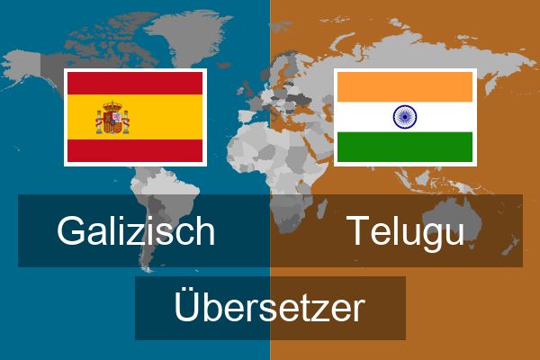  Telugu Übersetzer