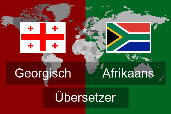  Afrikaans Übersetzer