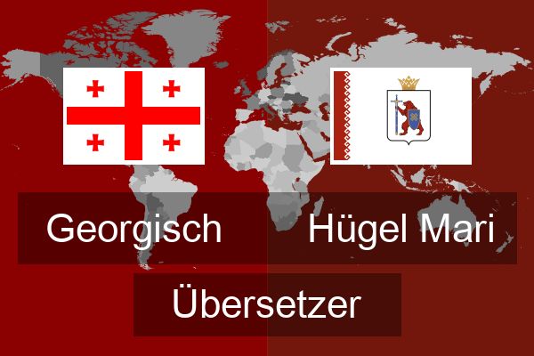  Hügel Mari Übersetzer