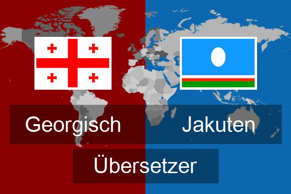  Jakuten Übersetzer