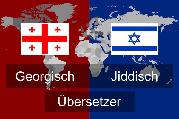  Jiddisch Übersetzer