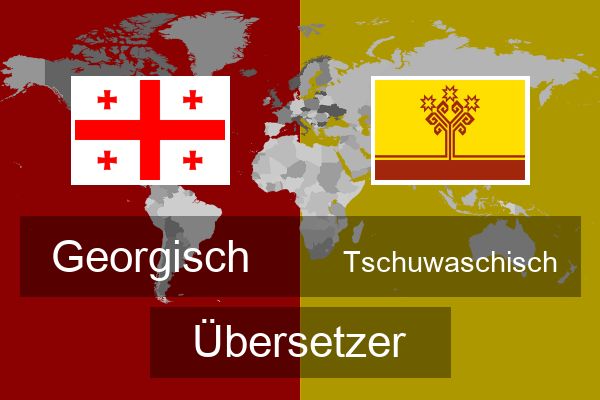  Tschuwaschisch Übersetzer