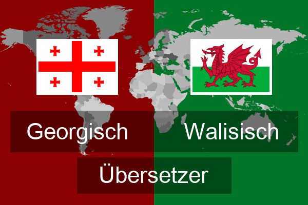  Walisisch Übersetzer