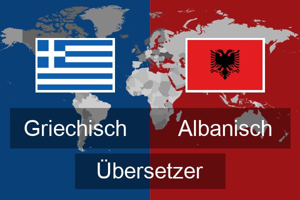  Albanisch Übersetzer