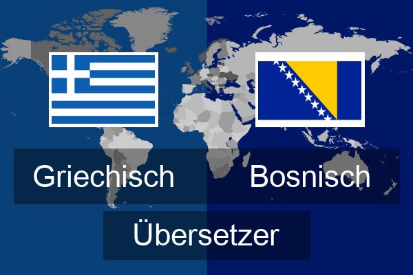  Bosnisch Übersetzer