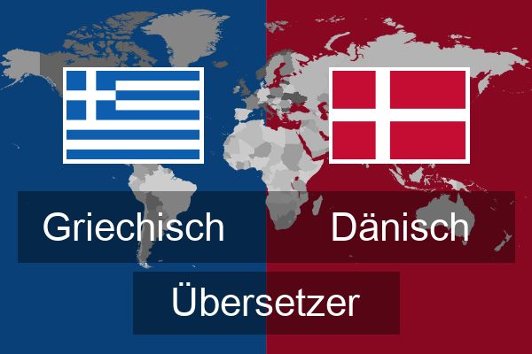  Dänisch Übersetzer