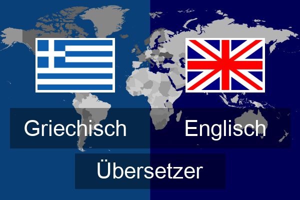  Englisch Übersetzer