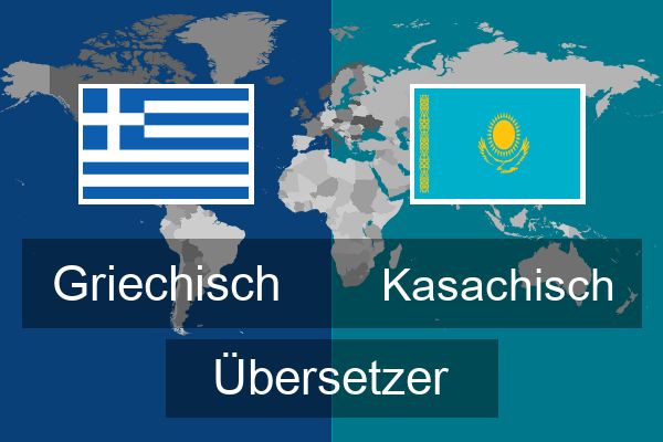  Kasachisch Übersetzer