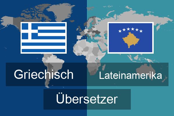  Lateinamerika Übersetzer