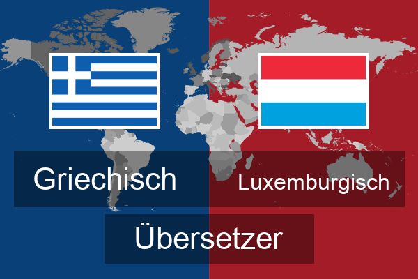  Luxemburgisch Übersetzer