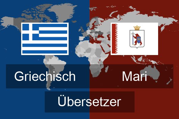  Mari Übersetzer
