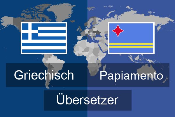  Papiamento Übersetzer