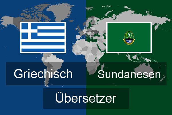  Sundanesen Übersetzer