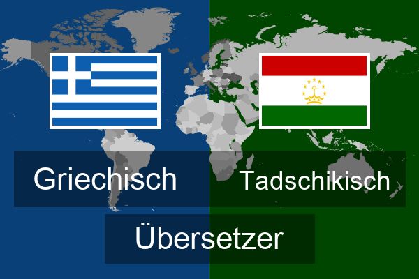  Tadschikisch Übersetzer