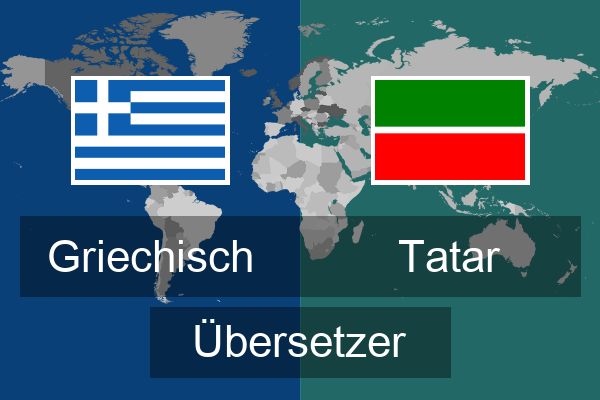  Tatar Übersetzer