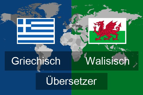  Walisisch Übersetzer