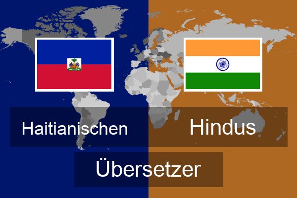  Hindus Übersetzer