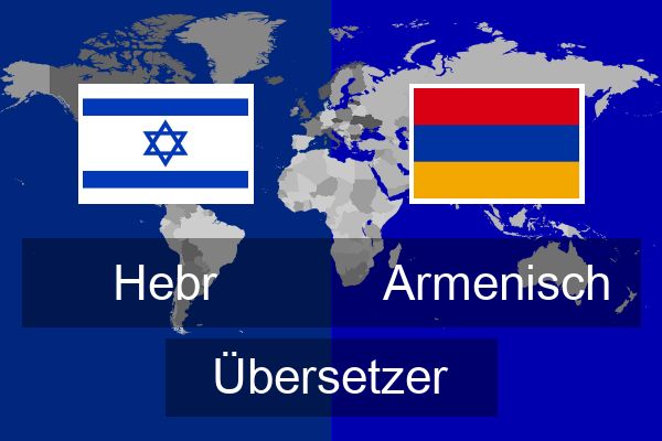  Armenisch Übersetzer