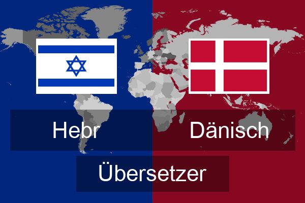  Dänisch Übersetzer