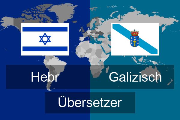  Galizisch Übersetzer